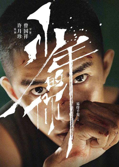 买个假莱斯大学文凭毕业证
