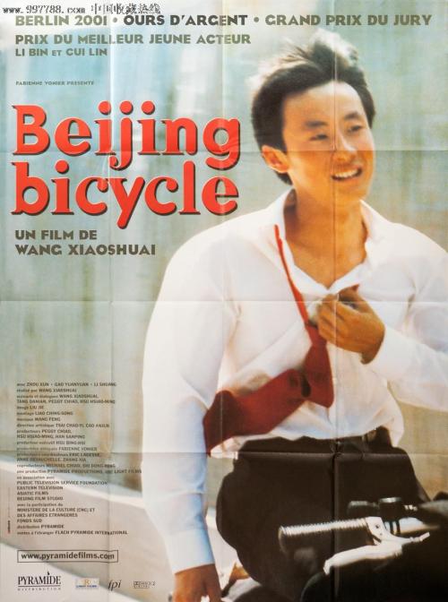 路顿大学文凭毕业证哪里有卖
